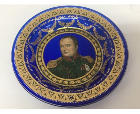 A Second Empire period enamel and gilt decorated blue glass dish depicting a portrait of Napoleon with applied French marks 3