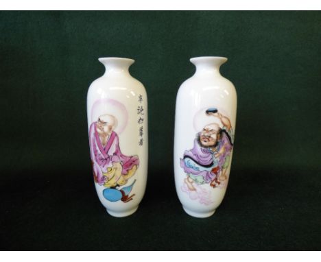 Pair small Chinese slender vases decorated with figures & calligraphy, 14cmH