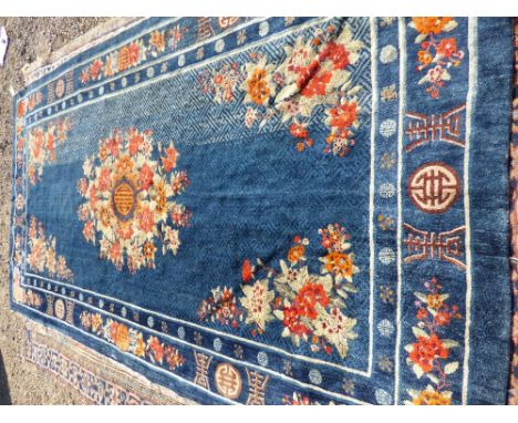 Vintage Chinese rug