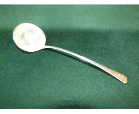 Hallmarked silver sauce ladle by J B of London 3ozt