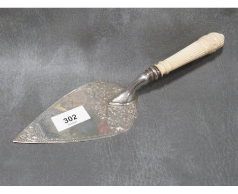 An antique ceremonial presentation trowel, Birmingham 1890