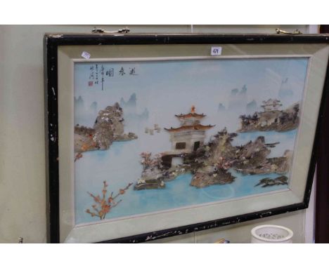 Oriental framed mother of pearl and shell seascape