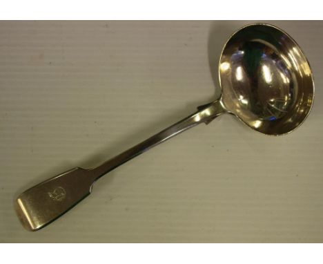 Sterling silver sauce ladle hallmarked London 1877, 75grams approx