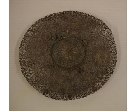 Antique filigree silver stand on 4 ball feet, 19.5cm diameter, tested as sterling silver, damage to rim (photographed), 158 g
