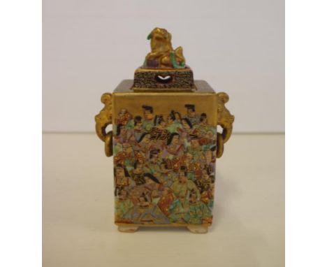 Japanese Satsuma 1000 faces lidded jar with foo dog finial to lid (some losses) mask ring handles to sides, 13.5cm high appro