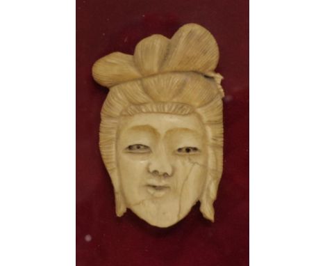 Vintage Oriental carved ivory face circa 1920s, in gilt frame, ex Edith Elizabeth Antiques, 9cm high approx. NB. This item ca