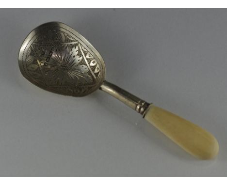 Victorian sterling silver caddy spoon hallmarked Birmingham 1876