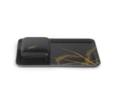 A BLACK-LACQUER SMALL ROUNDED RECTANGULAR TOBACCO BOX AND TRAYShowa era (1926-1989), early 20th centuryThe kabusebuta (overla