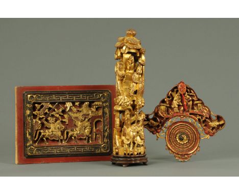 Three Chinese giltwood carved items, panel Totemic carving and carving with hardstone seal beneath.  Tallest 41 cm. CONDITION
