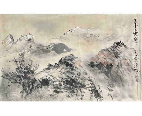 chinese painting Auctions Prices | chinese painting Guide Prices