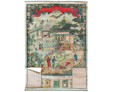 A Chinese cigarette advertising calendar, early 20th century. 'Printed at the Commercial Press', 82 x 58cm.Provenance: From t