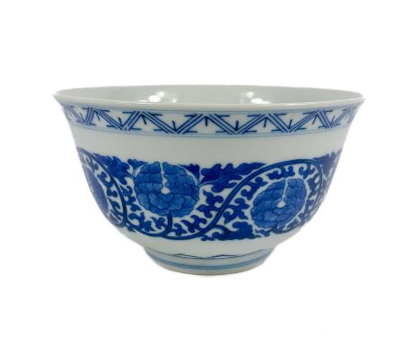 A Chinese blue and white porcelain bowl, Daoguang seal mark.  Height 9cm, diameter 16cm. 