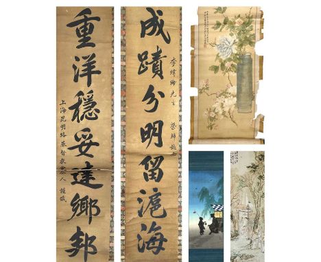 Five Chinese hanging scrolls, early 20th century. Including two calligraphy scrolls, largest 110 x 35cm. (5)More photos added