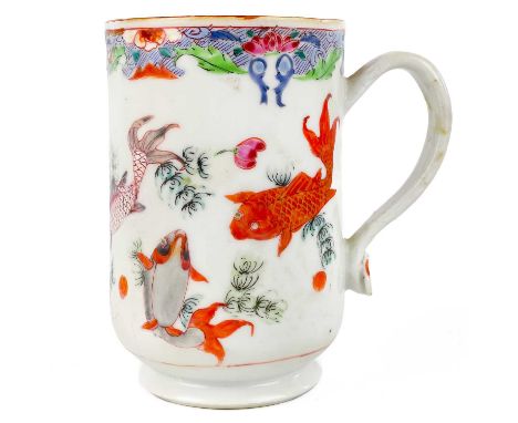 A Chinese porcelain famille rose tankard, 18th century. Decorated with fish, height 13cm, diameter 8.5cm.