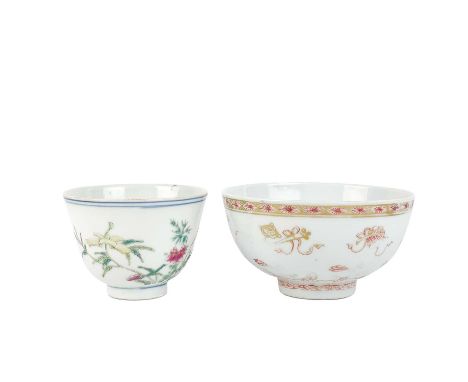 A Chinese porcelain bowl, late 18th/early 19th century Height 6cm, diameter 10.8cm and a Chinese porcelain tea bowl, 19th cen