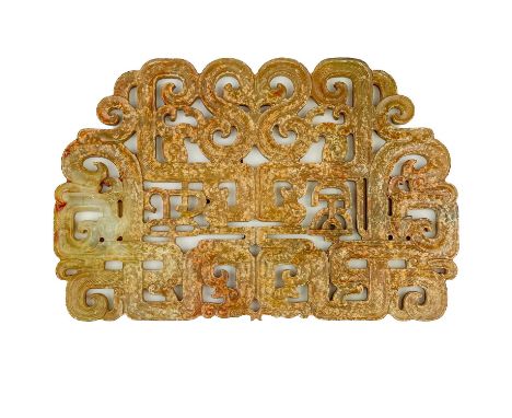 A Chinese pierced jade panel. 10 x 15cm.