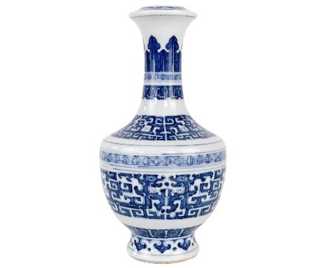 A Chinese blue and white porcelain vase, 20th century. With Qianlong seal mark in blue, height 24.5cm, diameter 12cm.Generall