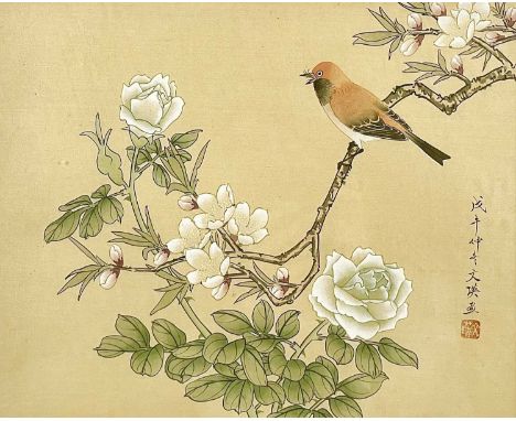 A Chinese painting on silk, 20th century.  Depicting a bird perched on a flowering branch, calligraphy and red seal, 36 x 42c