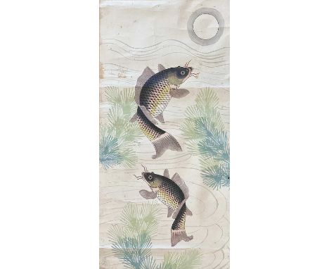 A large Chinese painted scroll, early 20th century. Depicting koi carp and seaweed, 247 x 83cm, image size 132 x 65cm.Provena