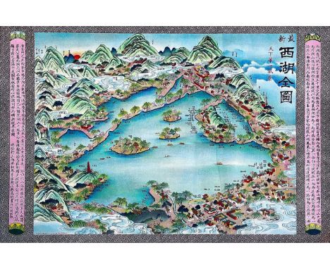 A Chinese coloured poster of West Lake, Hangzhou, early 20th century.  Part of the long inscription reads 'The North of the J