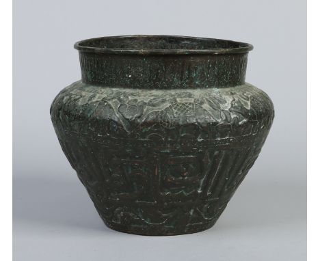 A 19th century Indian copper planter. Decorated in relief with figures and text, 24.5cm.    Condition Report. To be used as a