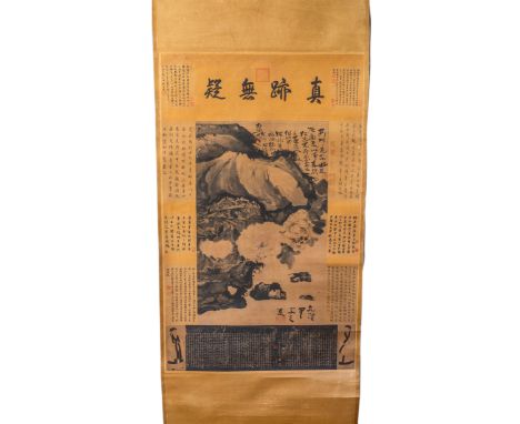 A Chinese scroll panting, size, 178cm x 63cm.