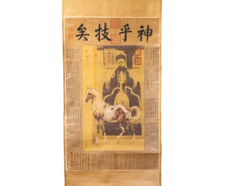 A Chinese scroll panting, size, 178cm x 63cm.