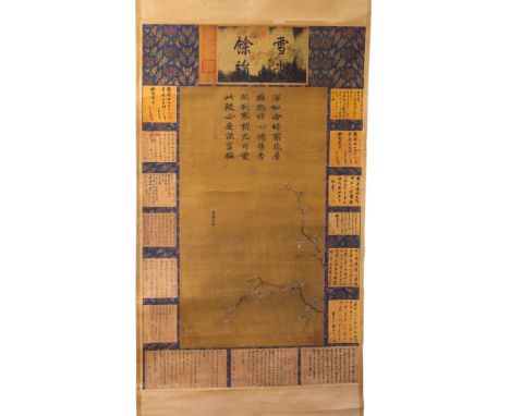 A Chinese scroll panting, size, 178cm x 63cm.