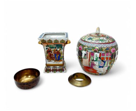 Modern pair of Chinese porcelain items, to include; large ginger jar 25cm and a planter 20cm. Both with raised external decor