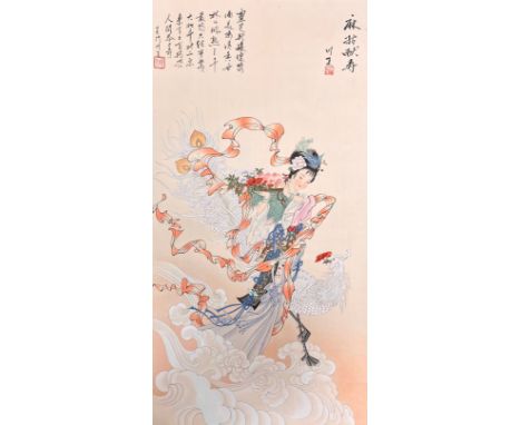 Chinese School,Watercolour wall-hanging of a lady and bird,75cm x 40cm. Scroll measures 165cm x 51cm.