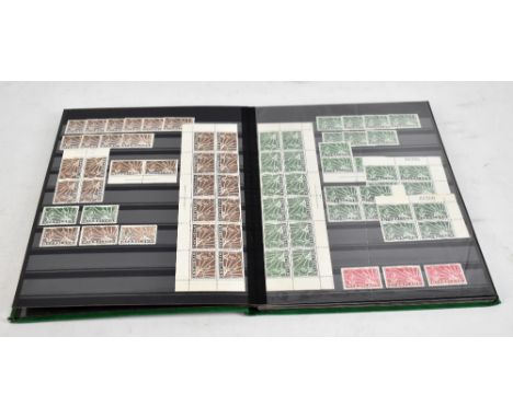 NAYASLAND; 1891-1964 mint collection in stock book, including 1938 imprint pieces, others to £1 etc, light duplication.
