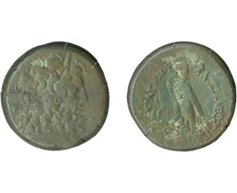 Kings of Egypt. Ptolemy IV Philopator (221-205/4 BC). AE Drachm. First series. Alexandria. 41.5mm. Head of Zeus-Ammon r. wear