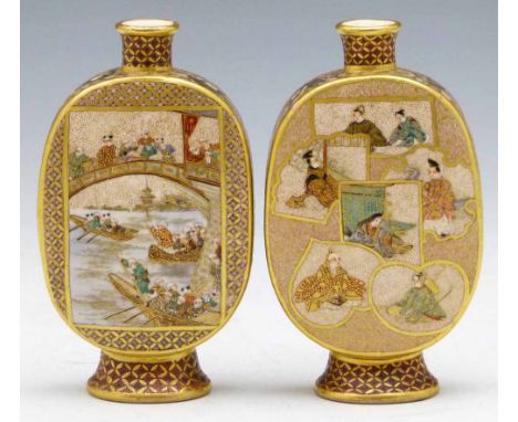 Pair of Japanese Satsuma flask shaped vases, Meiji period, the flattened sides painted in enamels and gilt with panels of fig