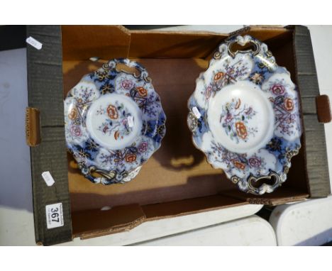 Large Victorian semi china footed fruit bowl and similar smaller item 