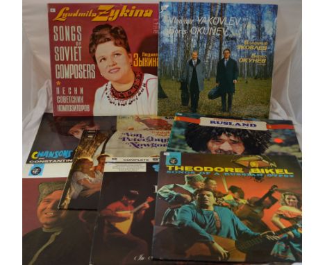 Over 80 LP records inc. Bikel, Zykina & Soviet Army