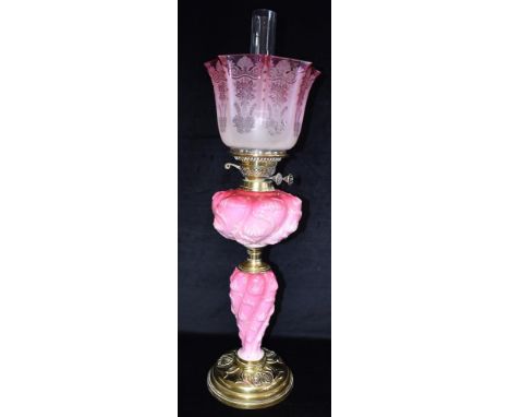 A GOOD LATE VICTORIAN. EDWARDIAN GLASS AND BRASS OIL LAMP  the vaseline glass shade with acid etched decoration, twin Duplex 
