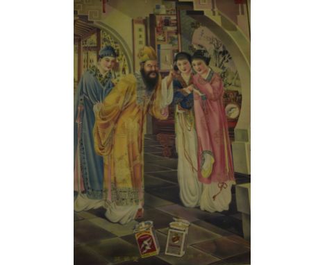 AN EARLY TWENTIETH CENTURY CHINESE ADVERTISING SCROLL, for 'Ruby QueenCigarettes' by W.D and H.O Wills, Bristol and London, d