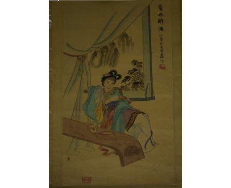 A CHINESE SCROLL PAINTING, 'Shrubs on a Rocky Patch'. Signed and inscribed. 27" (69cm)high x 13" (33cm) wide. And another col