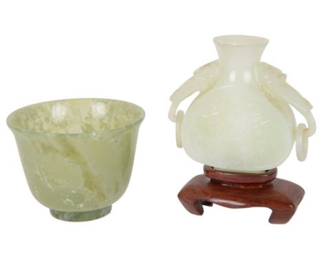 A Jade Taoist Mask:Together with a Ruyi sceptre-handled miniature vase and cup