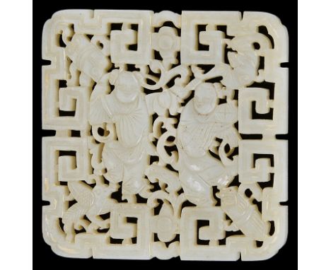 An 18th/19th Century Pierced Jade Carved Celadon Square:The centre carved with two dancing figures, one holding a lidded bowl