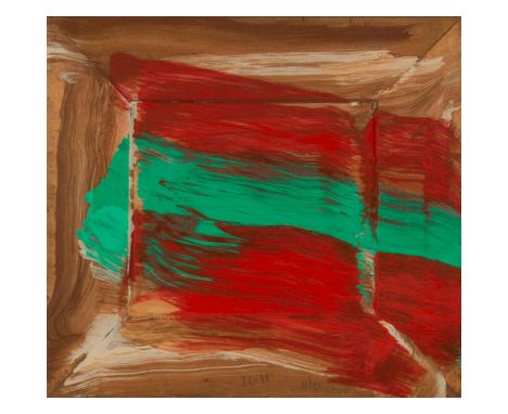  SIR HOWARD HODGKIN C.H., C.B.E. (BRITISH 1932-2017) RED FLOWERS - 2015 Screenprint, 11/75, signed with initials, numbered an