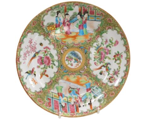 A 19thC Cantonese famille rose porcelain plate, decorated with Chinese figures, birds, flowers and insects, 24.5cm wide.