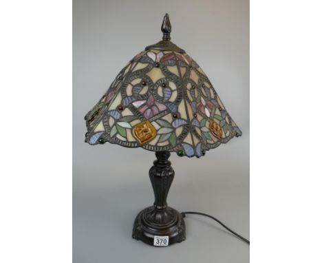 Tiffany style table lamp