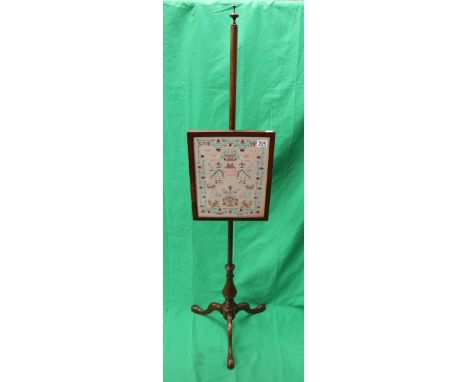 George V tapestry pole screen