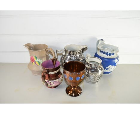CERAMIC LUSTRE WARE JUGS, WEDGWOOD STYLE POTTERY JUG