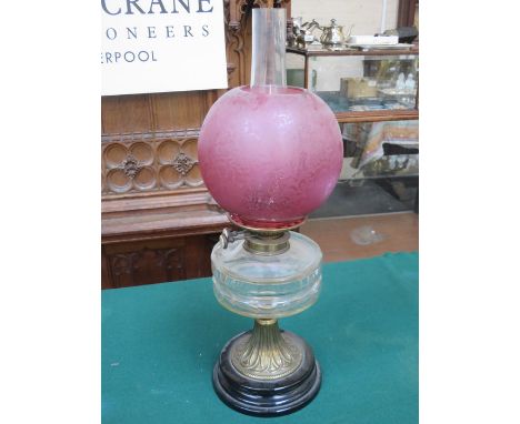 VICTORIAN STYLE BRASS AND GLASS OIL LAMP 