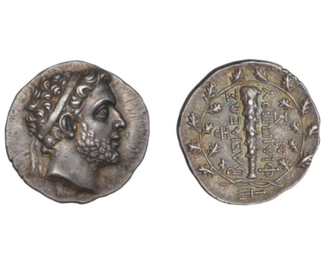 Greek Coinages, KINGDOM OF MACEDONIA, Philip V: Didrachm, struck at Amphipolis, c. 184-79  Obverse: head right, with neatly c