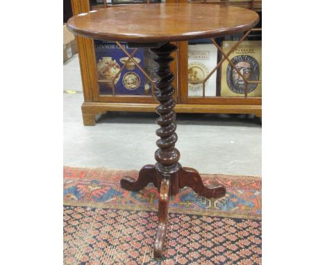 A Victorian mahogany tripod table, 50cm  