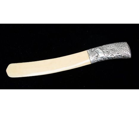 An Edwardian silver mounted ivory paper knife, W&amp;C possibly Wild &amp; Carr, London, 1902,