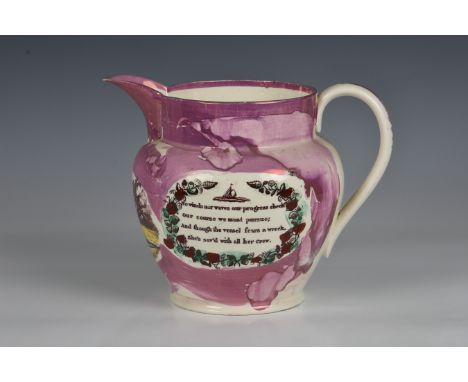 A 19th century Sunderland pink lustre jug painted and transfer printed, the front with panel depicting maiden milking a cow, 